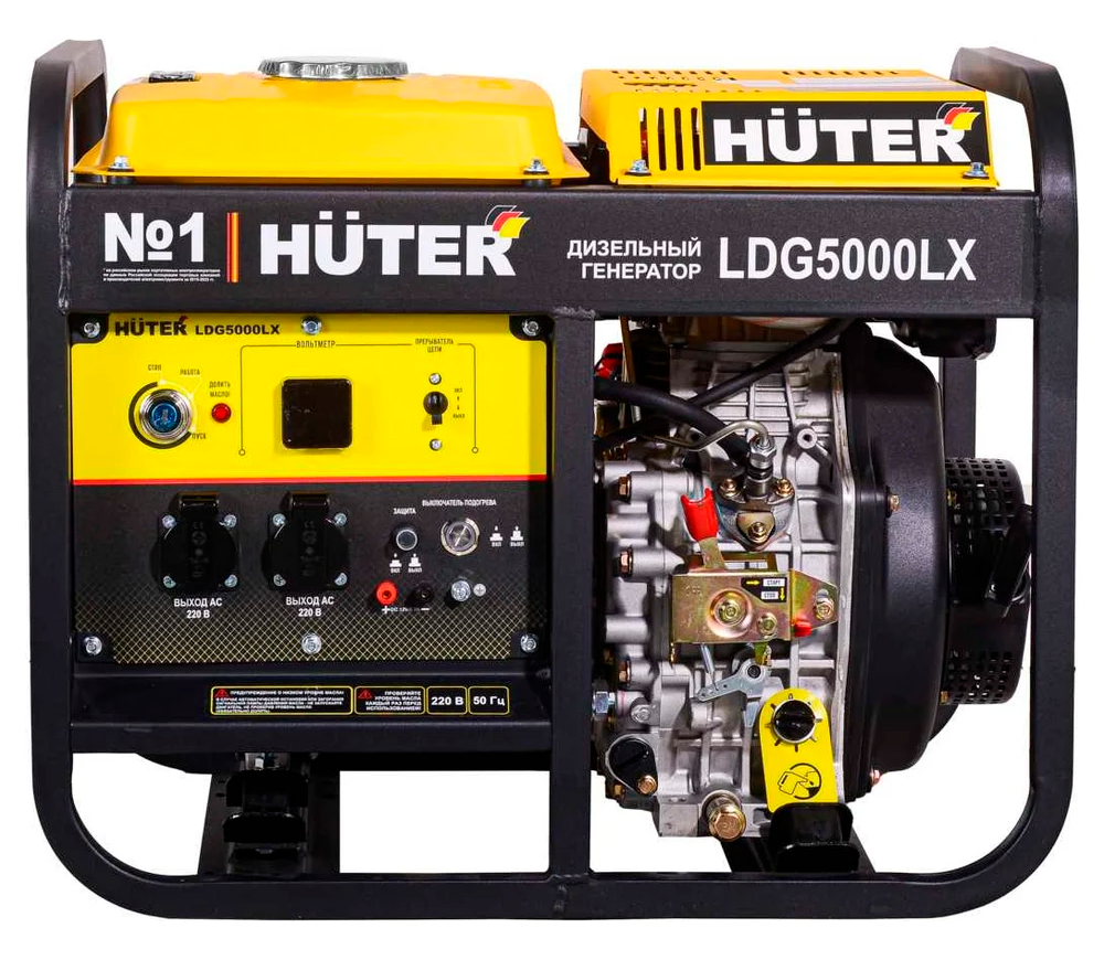 Generator electric HUTER LDG 5000LX 3.3kw Motorină AVR photo 2