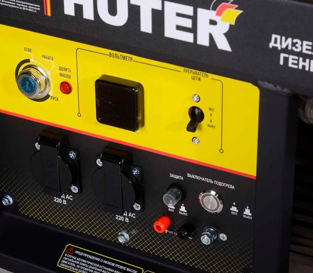 Generator electric HUTER LDG 5000LX 3.3kw Motorină AVR photo 5