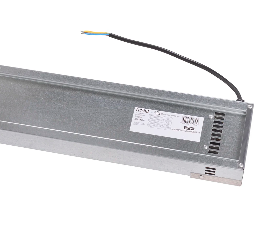Încălzitor cu infraroşu RESANTA IKO-1000 1kw photo 3