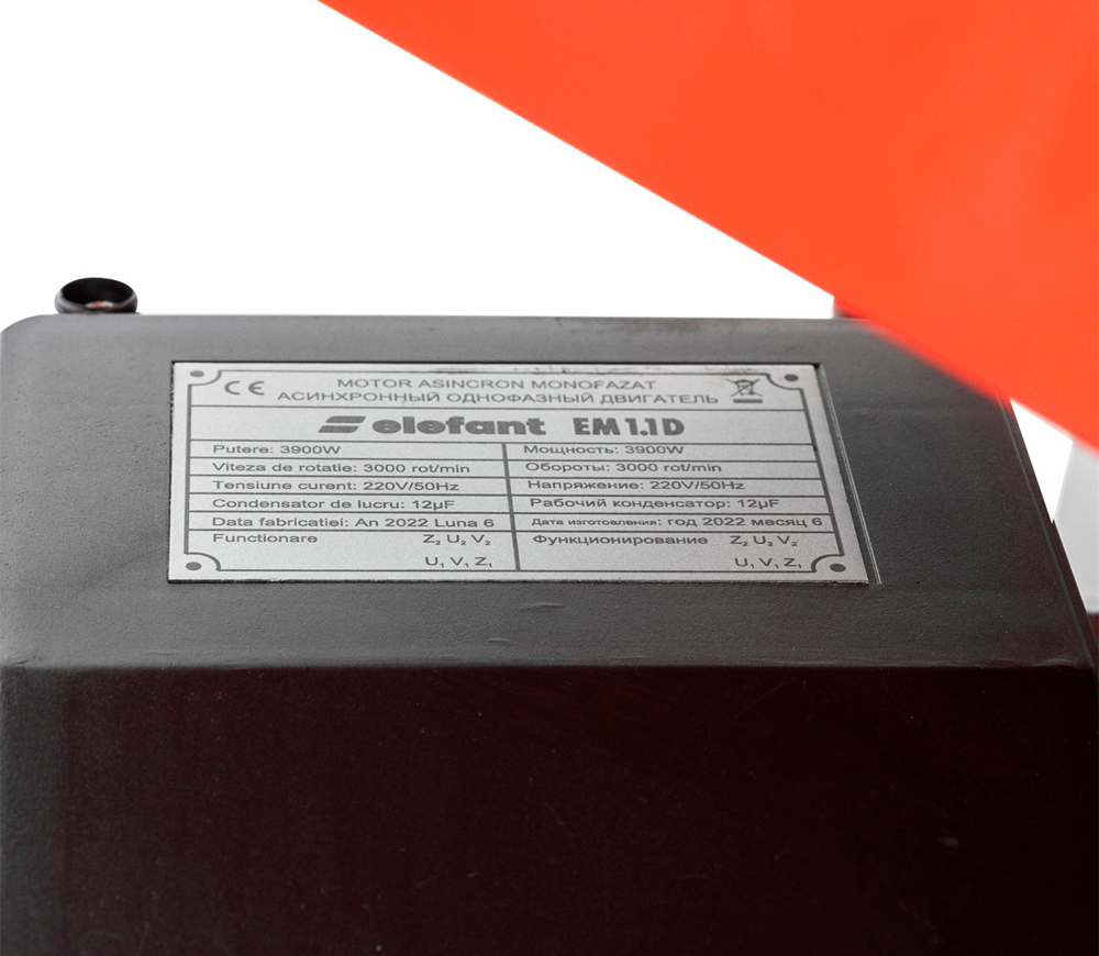 Moara pentru cereale și legume Elefant EM-1.1D 3900w 200kg/h photo 4