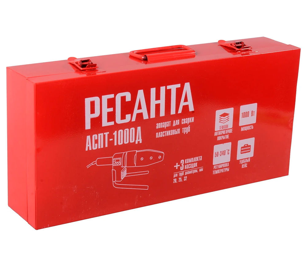 Aparat de lipit tevi din polipropilena RESANTA  АСПТ-1000Д 1000w 20/25/32mm photo 6