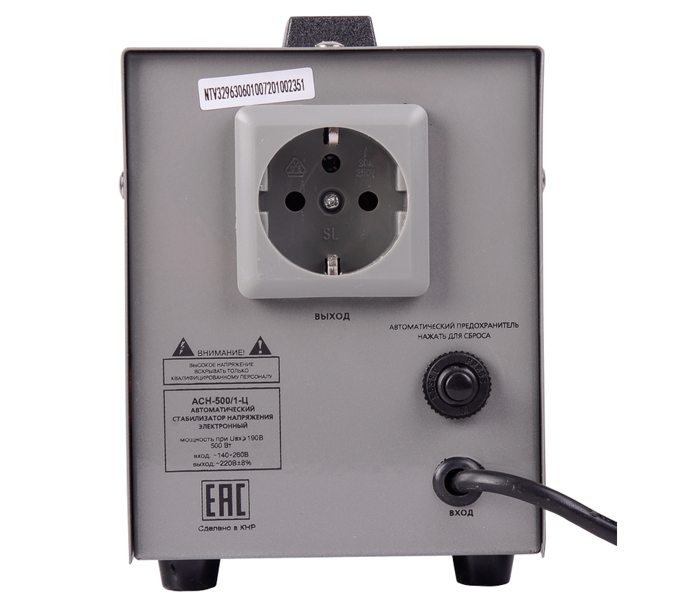 Stabilizator de tensiune releu RESANTA ACH-500/1 photo 3