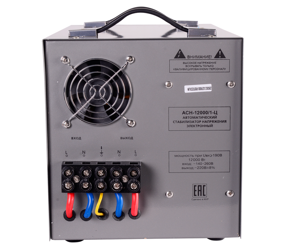 Stabilizator de tensiune releu RESANTA ACH-12000/1-Ц photo 2