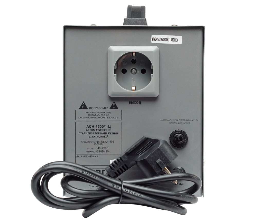 Stabilizator de tensiune releu RESANTA ACH-1500/1-Ц photo 3