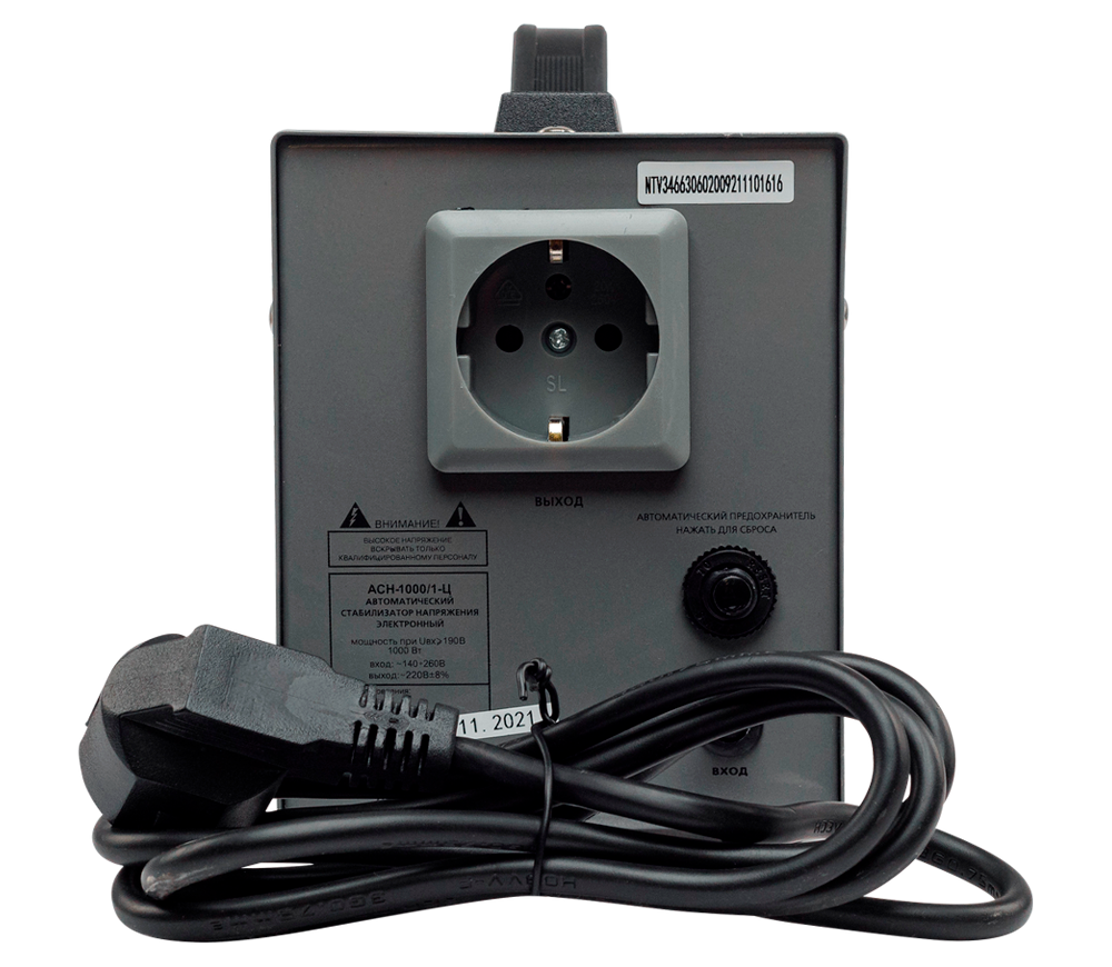 Stabilizator de tensiune releu RESANTA ACH-1000/1-Ц photo 3