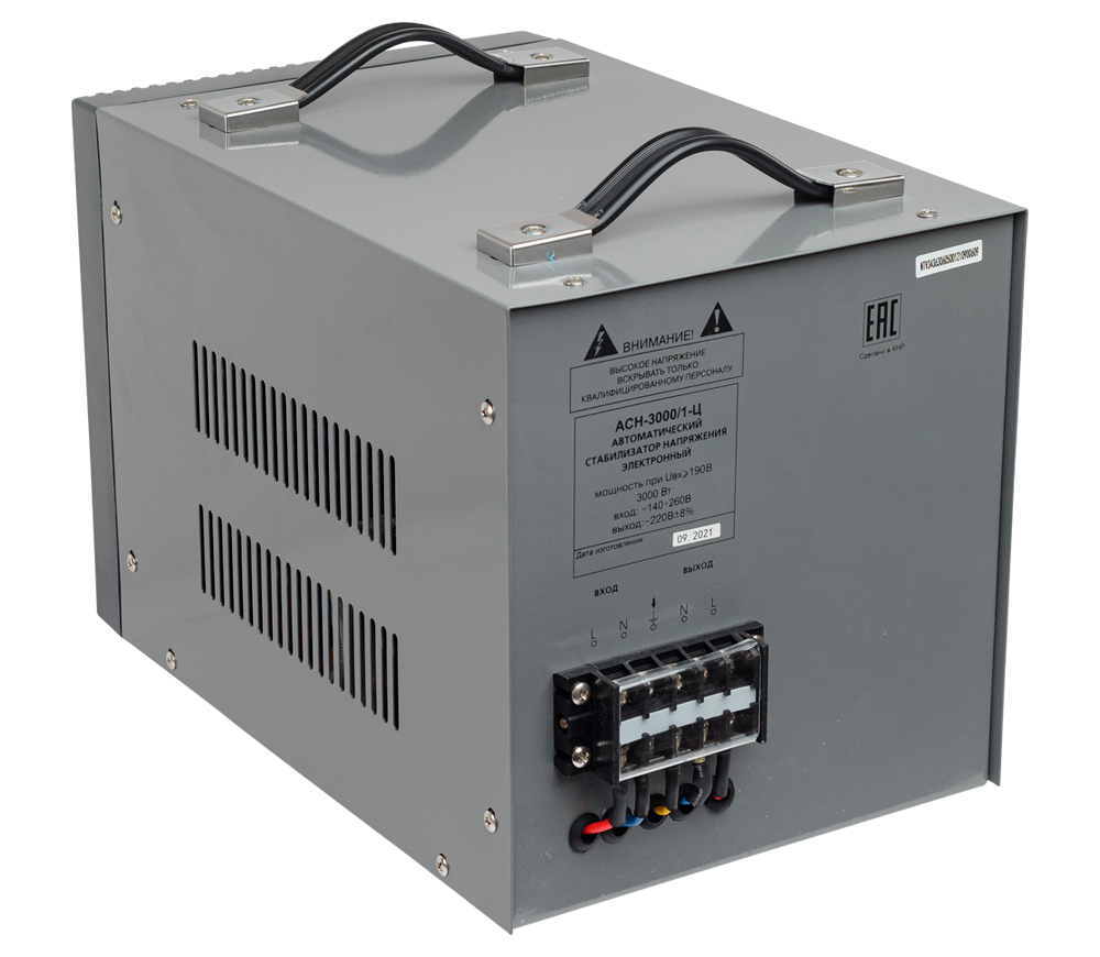 Stabilizator de tensiune releu RESANTA ACH-3000/1-Ц photo 4