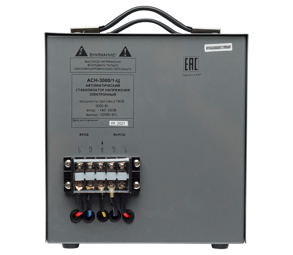 Stabilizator de tensiune releu RESANTA ACH-3000/1-Ц photo 5