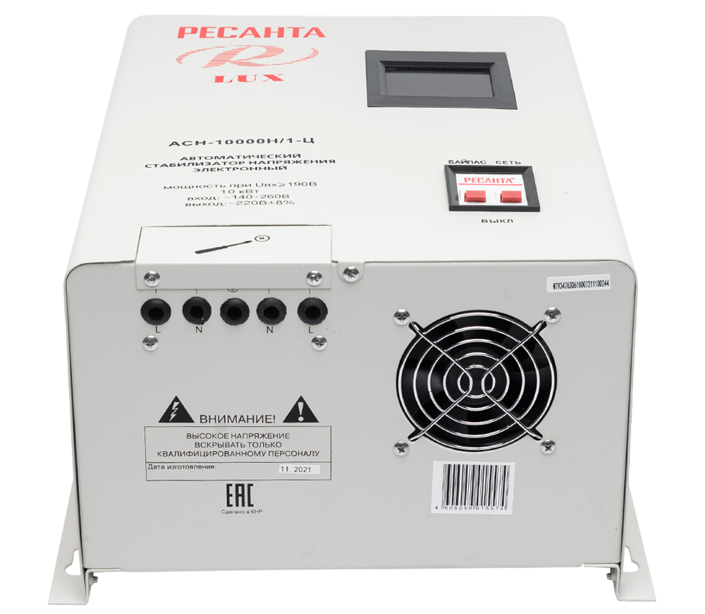 Stabilizator de tensiune releu RESANTA ACH-10000 H/1-Ц photo 7