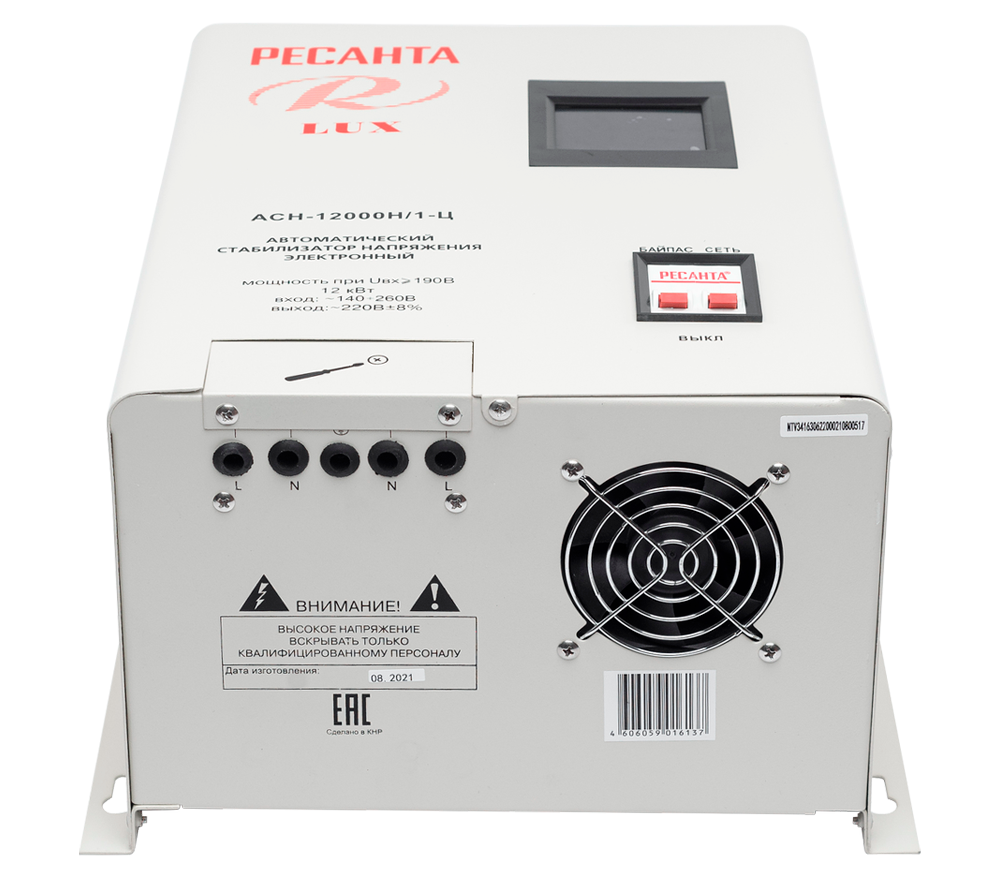 Stabilizator de tensiune releu RESANTA АСН-12000Н/1-Ц photo 7
