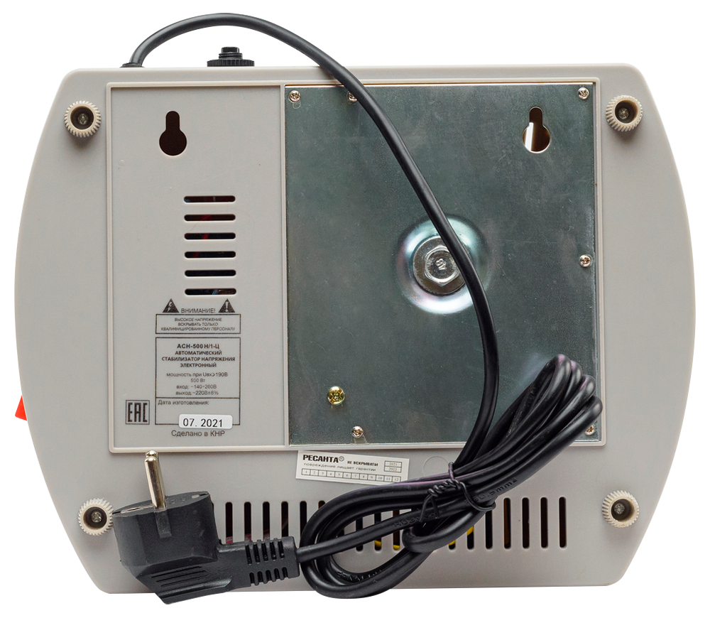 Stabilizator de tensiune releu RESANTA ACH-1000 H2/1-Ц photo 2