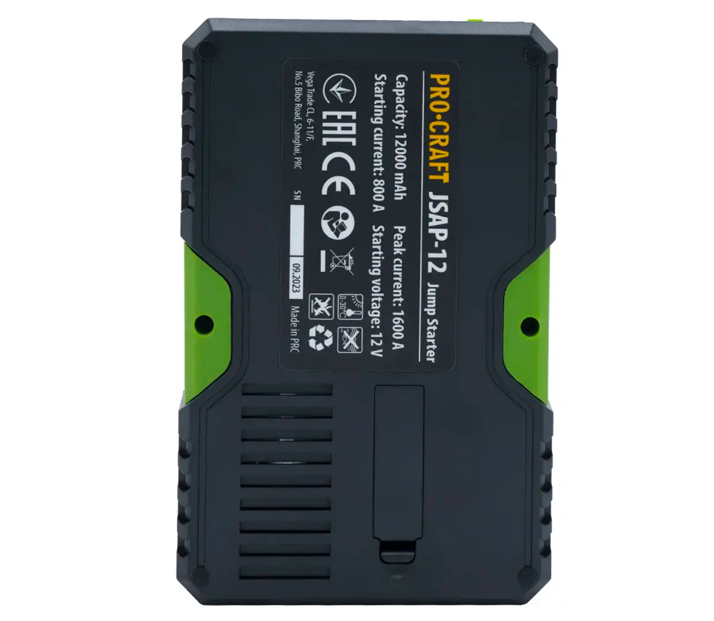 Dispozitiv de pornire-încărcare cu cumpresor ProCraft JSAP-12 600A 12V photo 2