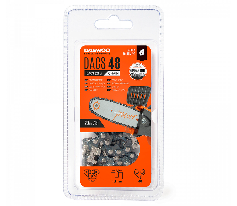 Цепь для пилы DAEWOO DACS 48 200мм 1/4" photo