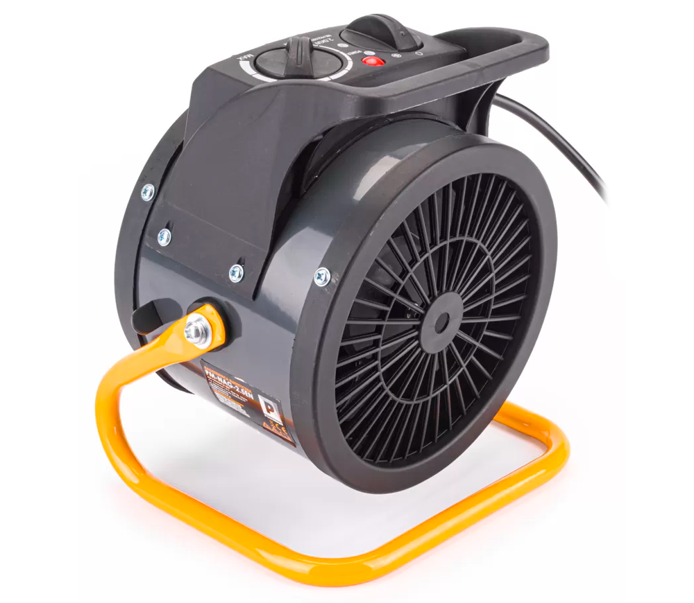 Aeroterma POWERMAT PM-NAG-2.5EN 2.5kw  3650l/min photo 2