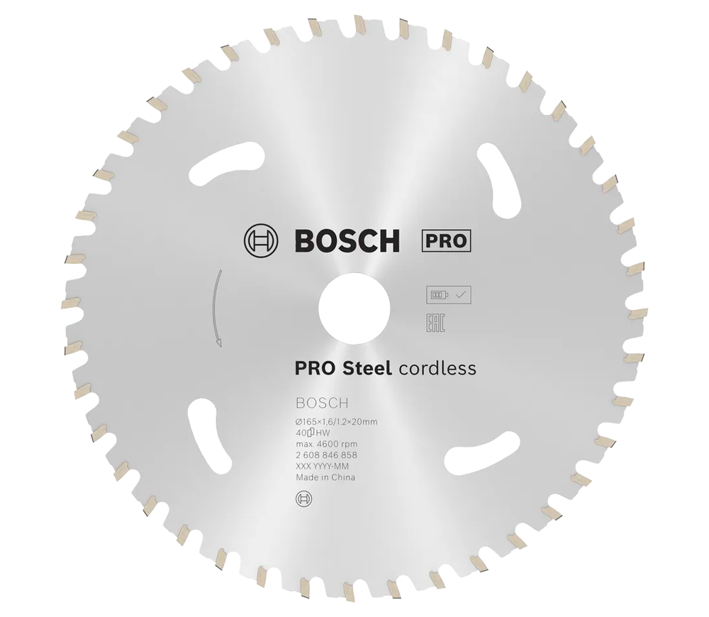 Пильный диск BOSCH PRO Steel (Cordless) 165мм 1.6мм Металл photo
