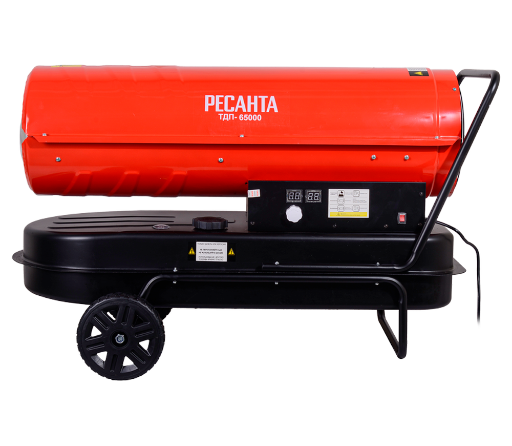 Aeroterma RESANTA ТДП-65000 65kw Motorină 33300l/min photo 4