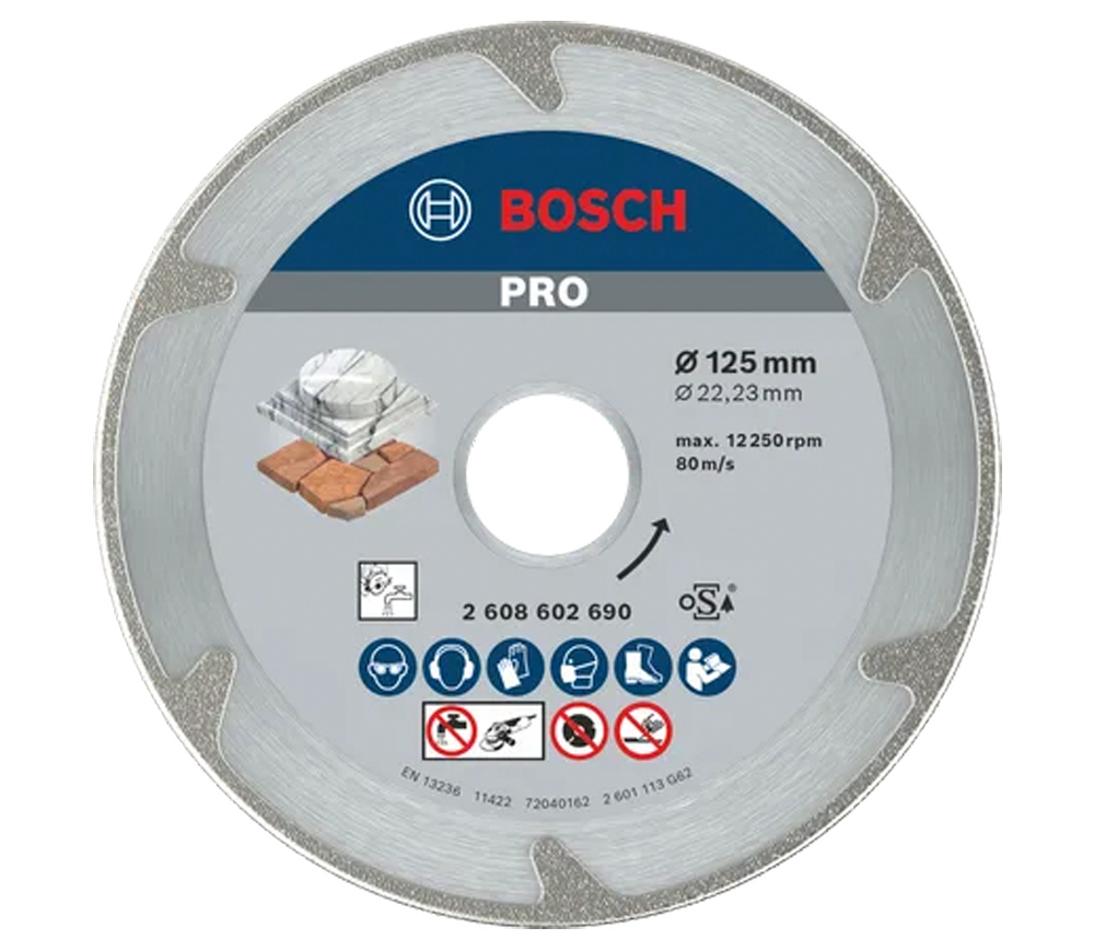 Алмазный отрезной диск BOSCH PRO Marble 125мм Сплошной Мрамор photo