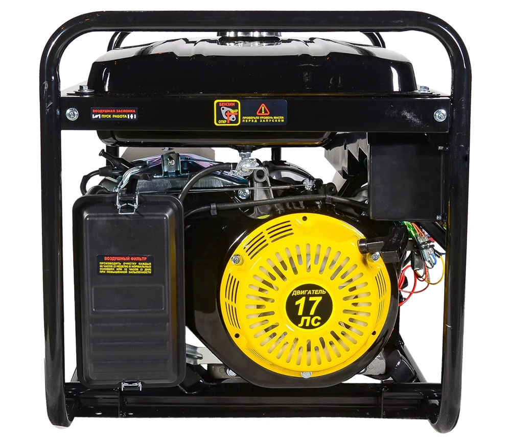 Generator electric HUTER DY9500LX-3 8kw Benzină AVR photo 1