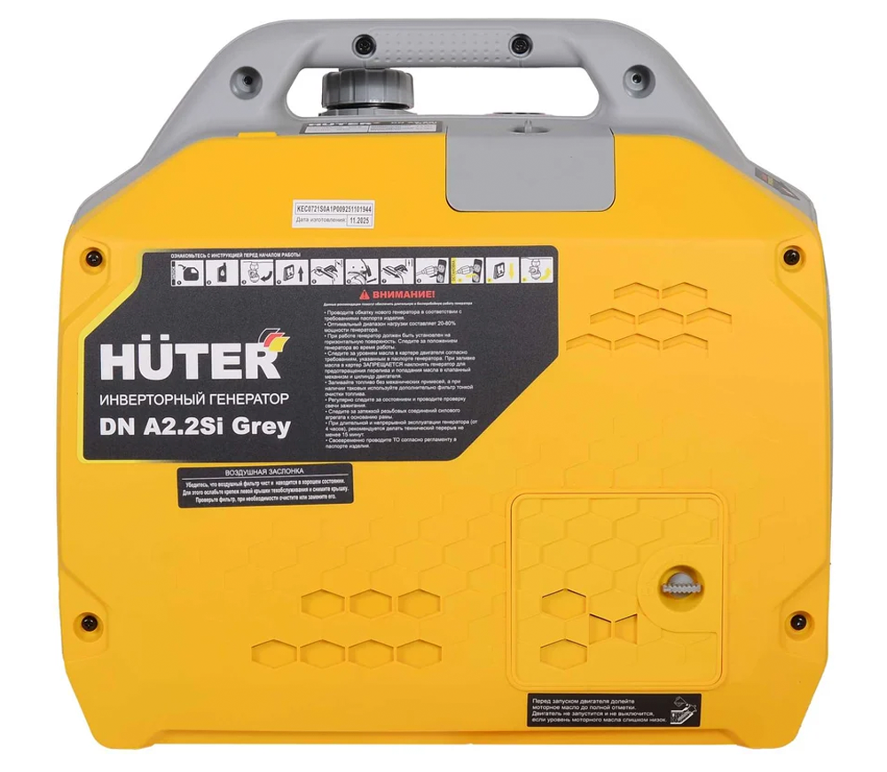 Электрогенератор HUTER DN A2.2SI Grey 2.3квт Бензин Инвертор photo 3