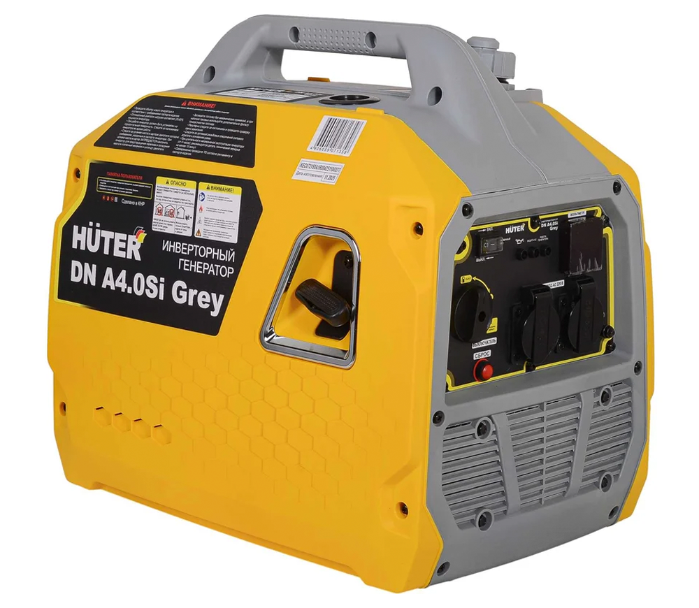 Электрогенератор HUTER DN A4.0SI Grey 3.3квт Бензин Инвертор photo 0