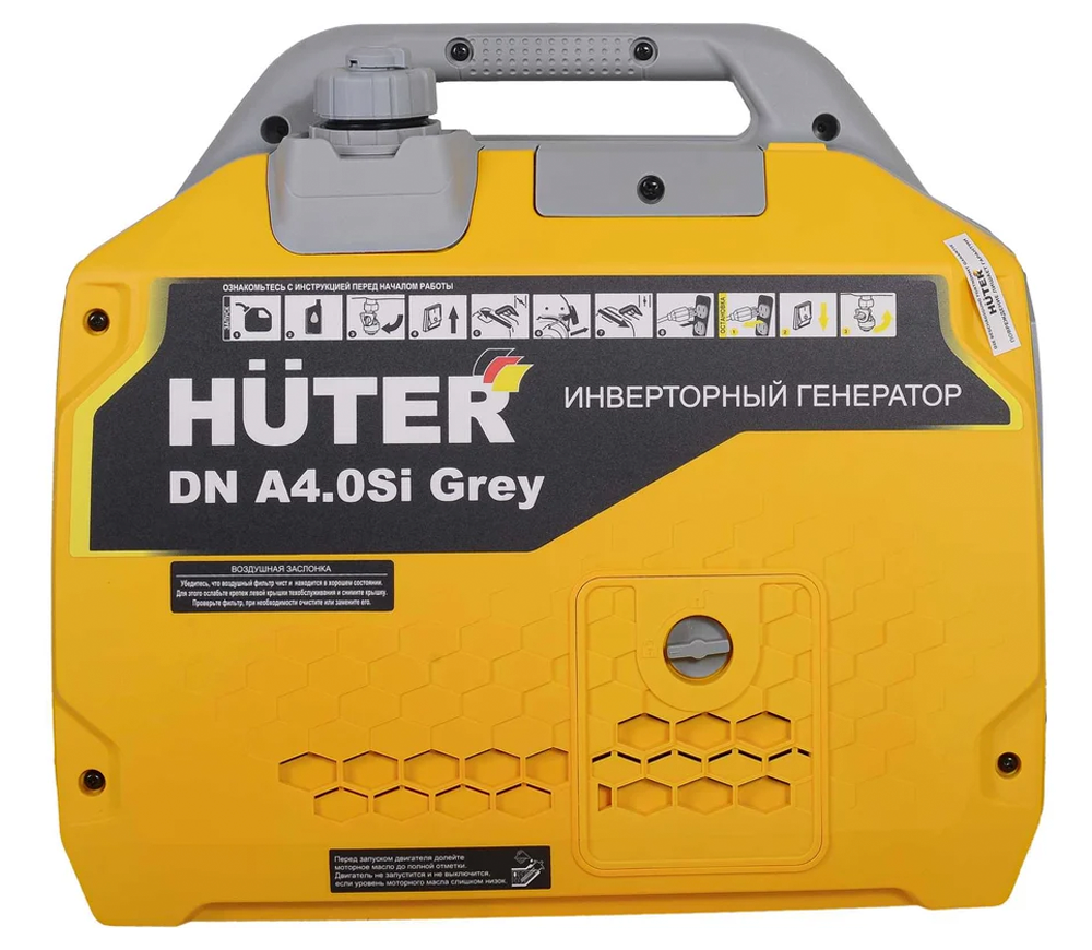 Электрогенератор HUTER DN A4.0SI Grey 3.3квт Бензин Инвертор photo 3