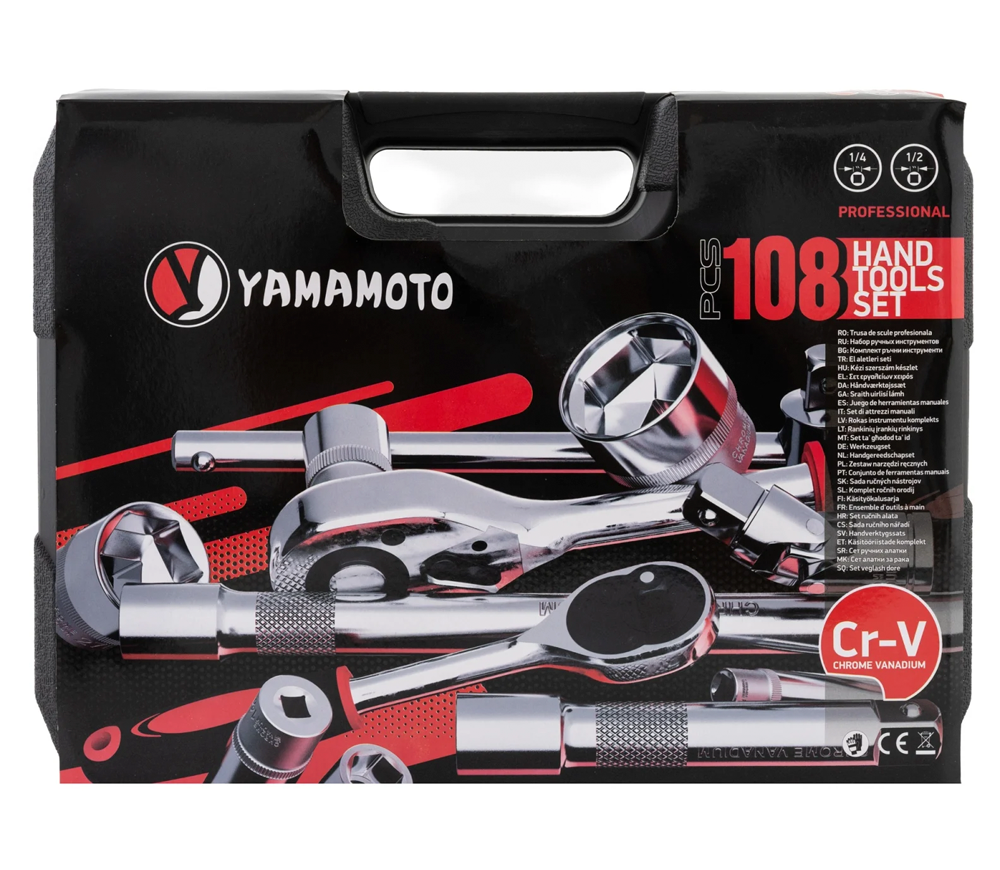 Set scule manuale Yamamoto YM-108 108unit. photo 1