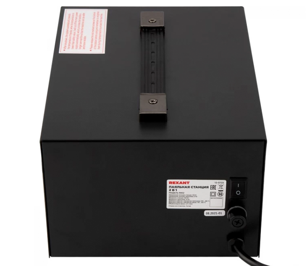 Stație de lipit REXANT R852 12-0723 660w 450°C Rețea photo 2