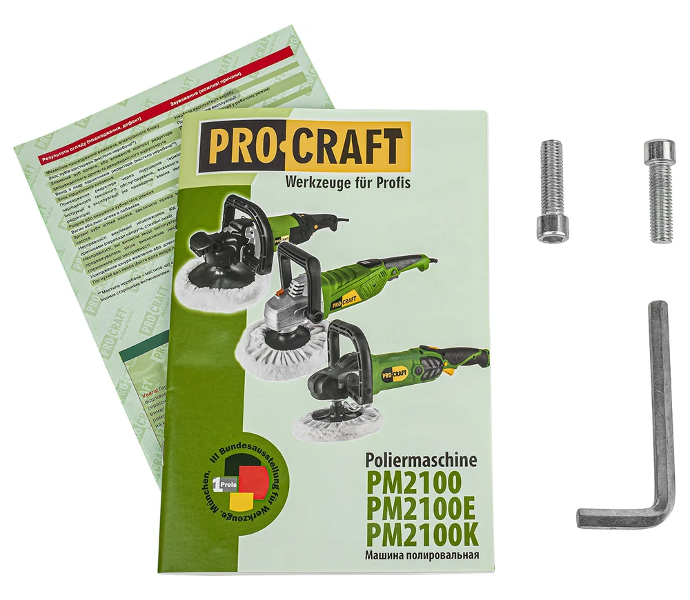 Mașină de polișat ProCraft PM2100K 1400w 180mm photo 5