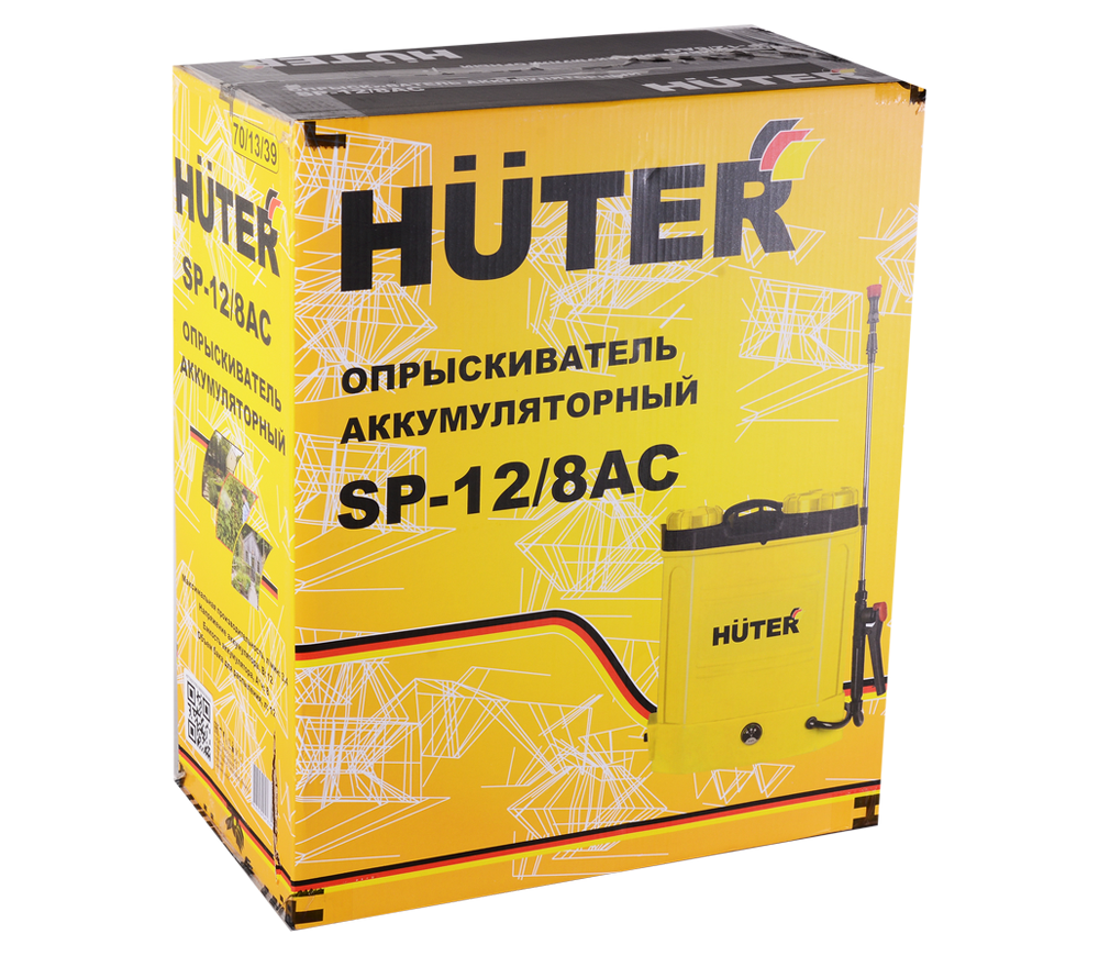 Pulverizator cu acumulator HUTER SP-12/8AC 12L 12V 8Ah photo 7
