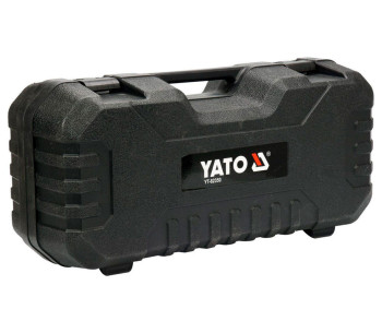 Шлифмашина для стен и потолков YATO YT82350 710вт 225мм photo 3