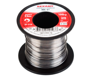 product Sârmă pentru sudură cu flux REXANT 09-3120 Staniu/Plumb 0.8mm 0.1kg