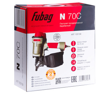 Capsator pneumatic FUBAG N70C 70mm 7bar photo 3