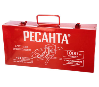 Aparat de lipit tevi din polipropilena RESANTA 6554 1000w 20/25/32/40/50/63mm photo 3