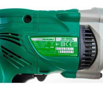 Mașină de găurit HIKOKI DV16VSSNSZ 600w photo 4