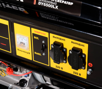 Generator electric HUTER DY6500LX 5.5kw Benzină AVR photo 4