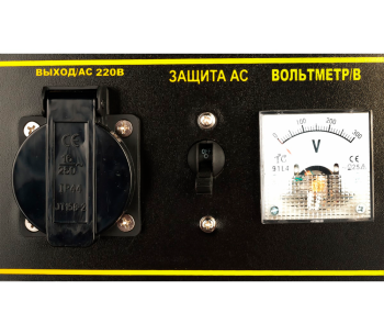 Generator electric HUTER DY4000L 64/1/21 3.2kw Benzină AVR photo 5