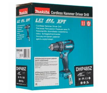 Mașină de înșurubat cu acumulator (fără baterii) MAKITA DHP485Z 18V photo 6