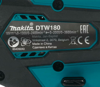 Mașină de înșurubat cu impact MAKITA DTW180RFE  180Nm photo 2