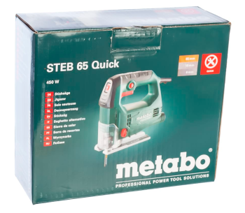 Fierăstrău pendular METABO STEB 65 Quick 450w photo 2