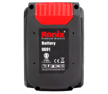 Acumulator RONIX 8691 Slider 20V 4Ah photo 4
