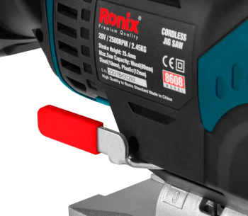 Fierăstrău pendular cu acumulator RONIX 8608 20V 2Ah photo 5