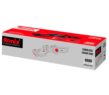 Fierăstrău cu lanț cu acumulator RONIX 8600 195mm 20V 2Ah photo 10