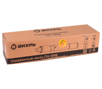 Pompă submersibilă VIHRI CH-100V 1100w 3000l/h photo 3