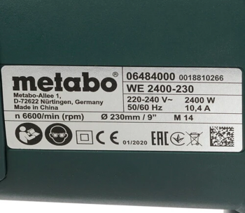 Polizor unghiular METABO WE 2400-230 2400w 230mm photo 3