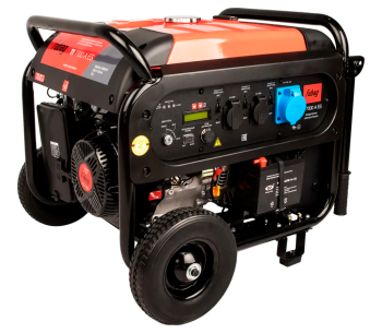 product Generator electric FUBAG TI7000AES 7kw Benzină Invertor