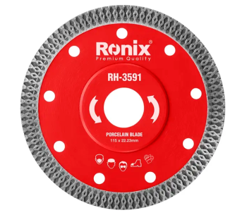 product Disc de tăiat cu diamant RONIX RH-3591 115mm Turbo Cermică/Marmura/Granit