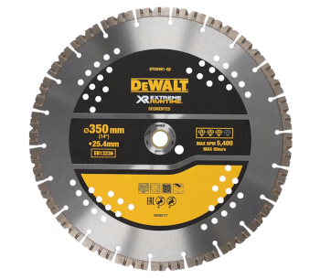product Disc de tăiat cu diamant DEWALT DT20461 350mm Segmentat Beton/Piatră/Cărămidă