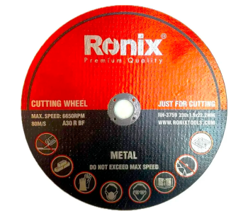 product Disc de tăiat abraziv RONIX RH-3759 230mm 1.9mm