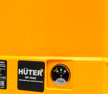 Pulverizator cu acumulator HUTER SP-16AC 5bar 16L 12V 8Ah photo 8
