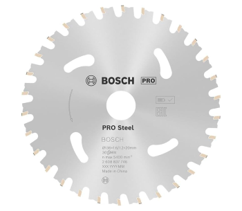 product Пильный диск BOSCH 2608837746 136мм 1.6мм
