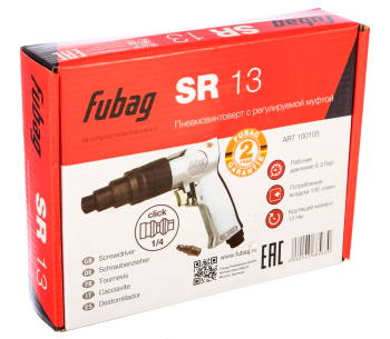 Mașină de înșurubat cu impact pneumatică FUBAG SR13 13Nm 1500rot/min photo 1